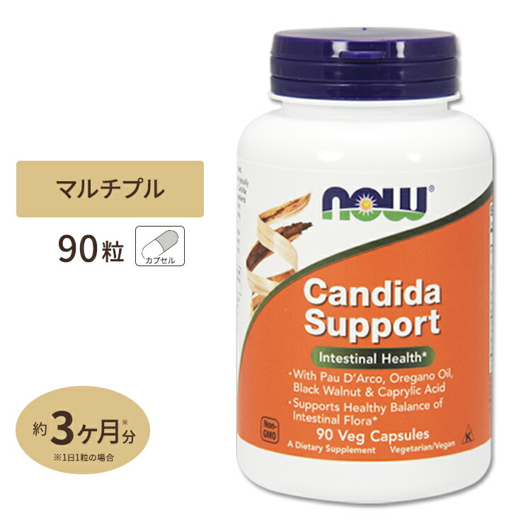 楽天市場】ビスグリシン酸鉄 36mg 90粒《90日分》 NOW Foods(ナウフーズ) : プロテインUSA