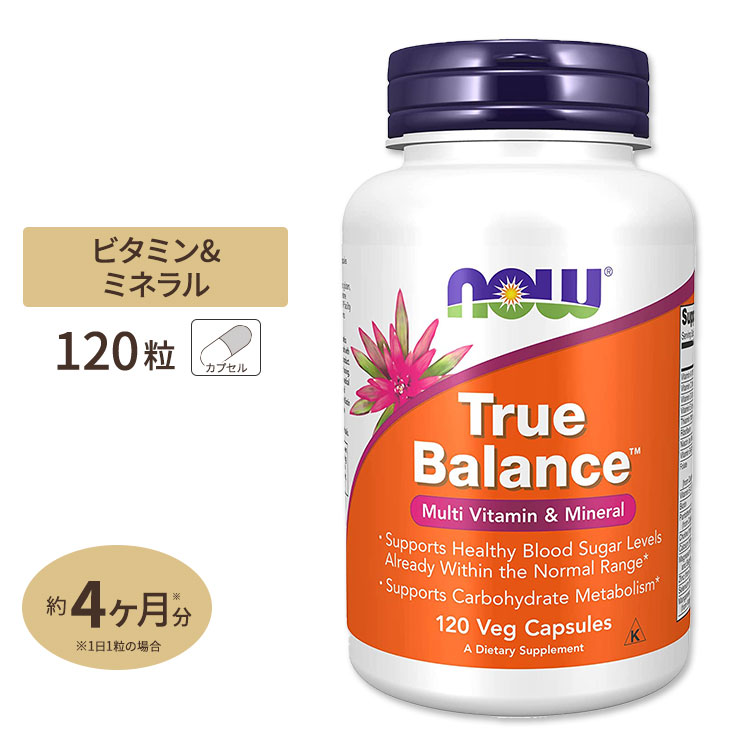 楽天市場】【今だけ 10% OFF】 アダム メンズマルチビタミン 180粒 NOW Foods(ナウフーズ) : プロテインUSA