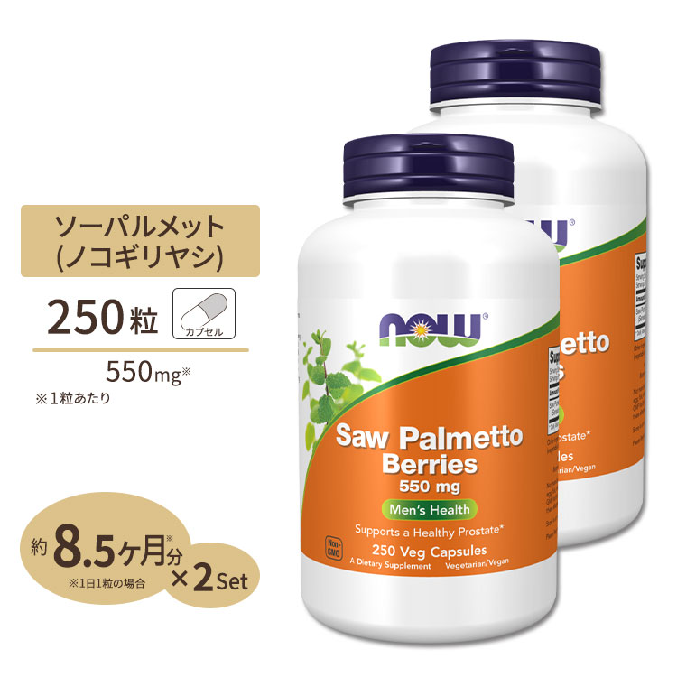27876円 【新発売】 GF枝豆 30μ 170×220 40 3C 赤黄緑 テープ付 4000枚 えだまめ 袋 石本マオラン サT 個人宅配送不可 代引不可