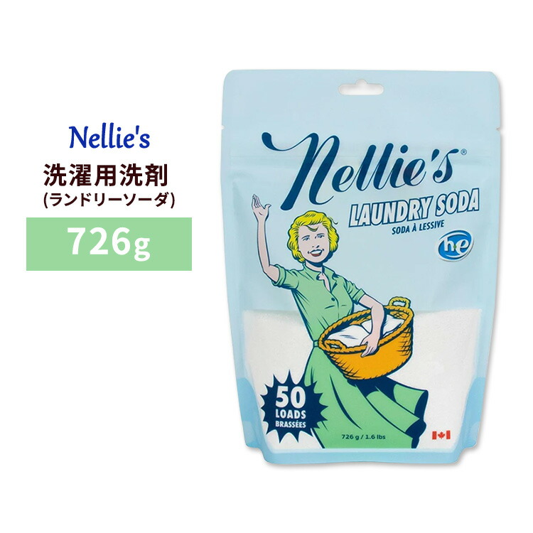 楽天市場】【最大1400円OFFクーポン】【アメリカコストコ品