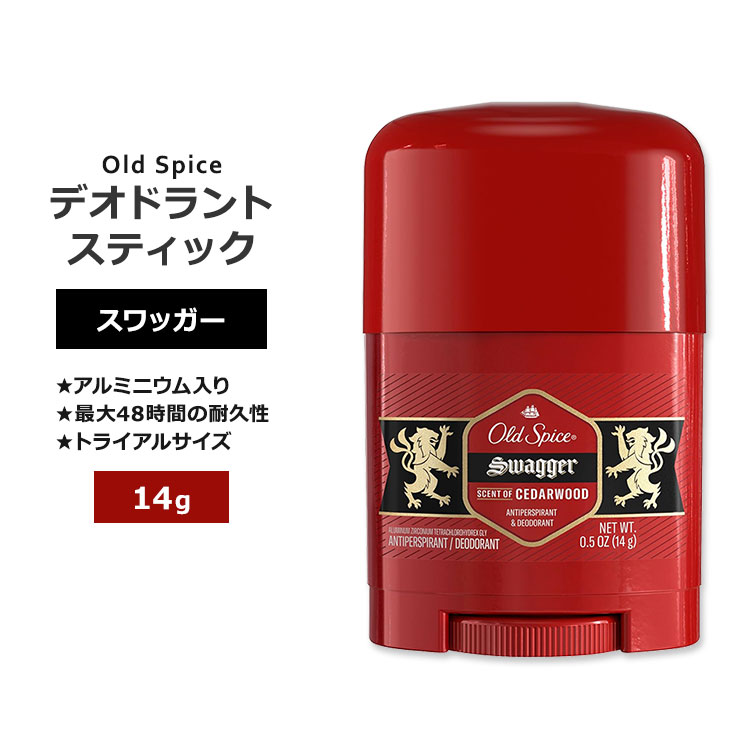 Amazon.co.jp: 【Old Spice】オールドスパイス ボディウォッシュ