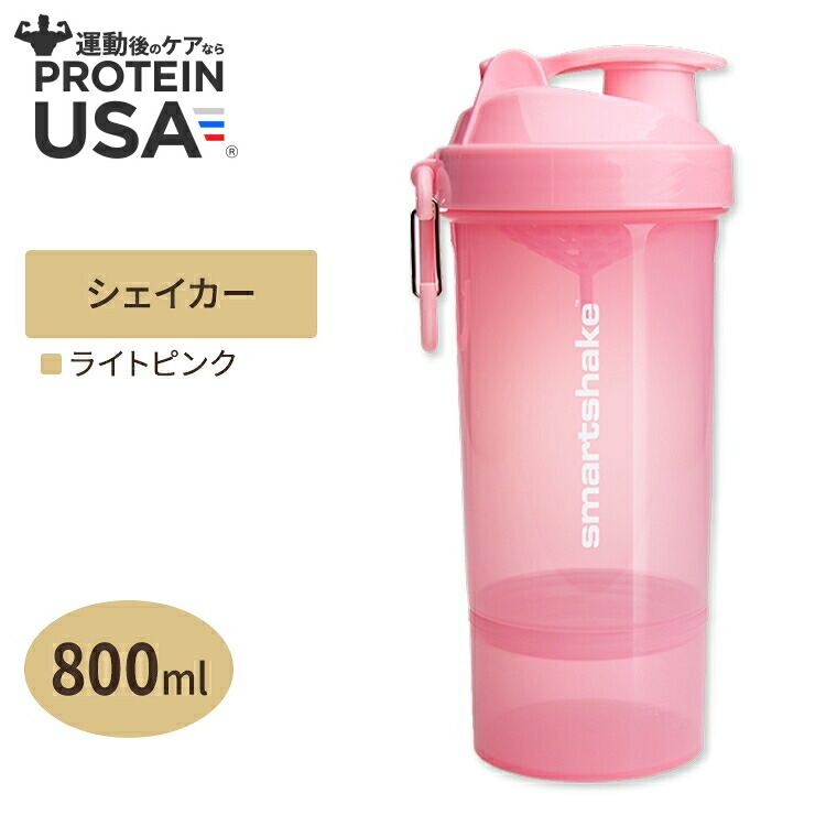 楽天市場】JNXスポーツ ザ・カース！ スカル シェイカー