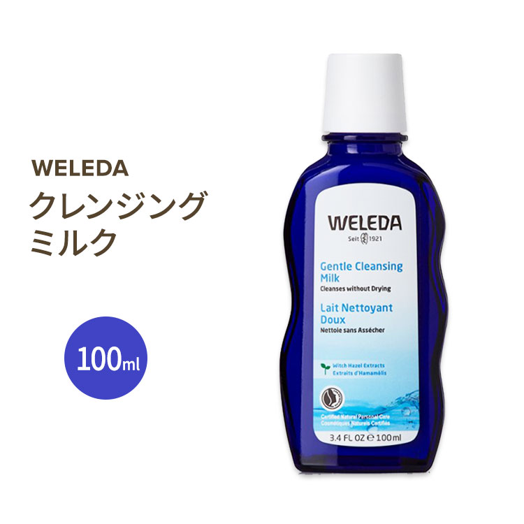 楽天市場】AVALON ORGANICS リンクル セラピー コエンザイムQ10