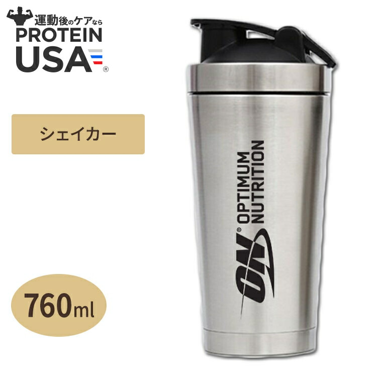 メンズドリーム(ディープチェンジクレアチン) 国内正規品 ON オプティマムニュートリション クレアチン