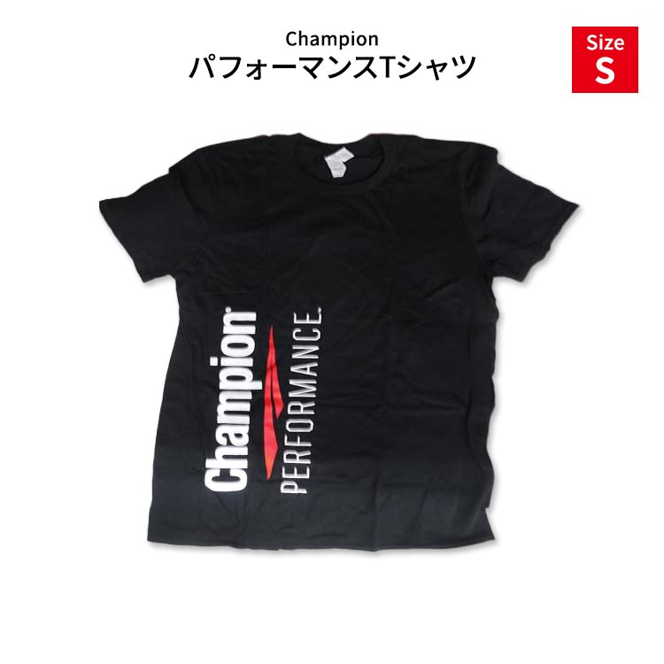 80\u0027s Champion \"It Takes A Little More To Make A Champion