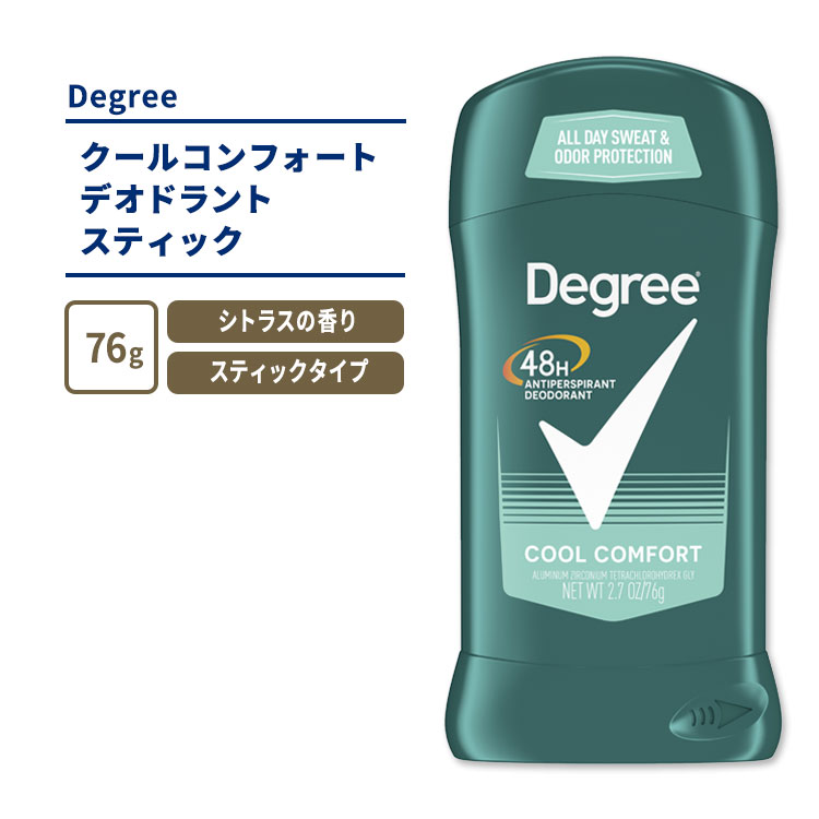 【76gx10本】アックス アポロ 制汗剤　デオドラント 76gx10本】アックス アポロ 制汗剤 デオドラント Amazon | AXE