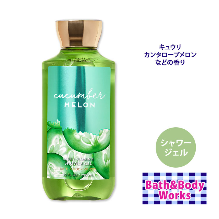 ⭐️VIBANQUM LOTION ⭐️２本セットスーパージェクション 土岐あゆみ🇰🇷スーパージェクション正規取扱店🇰🇷LINO式腸もみ