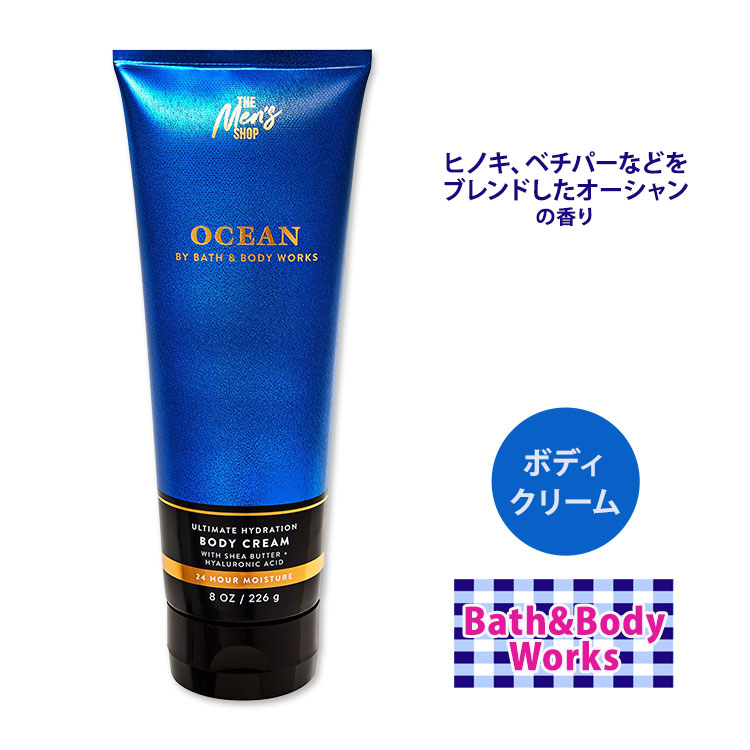 バスアンドボディーワークス　 OCEAN ボディケアセット Amazon.com : Bath & Body Works Men's Collection OCEAN