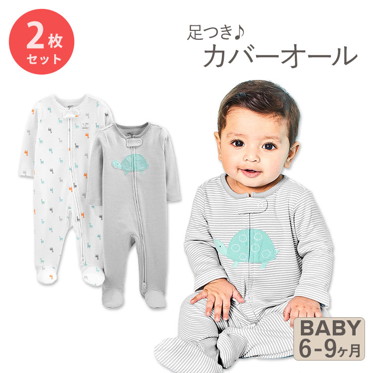 シンプル ジョイズ バイ カーターズ コットンフッティ グレー ホワイト カメ ラマ ベビー服 2枚セット Simple Joys by Carter's Grey White, Turtle Llama
