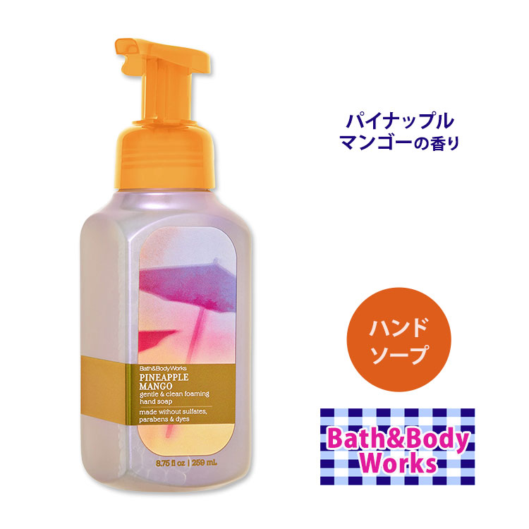 楽天市場】【マラソン限定！ポイント6倍！100円クーポン！】Scottish