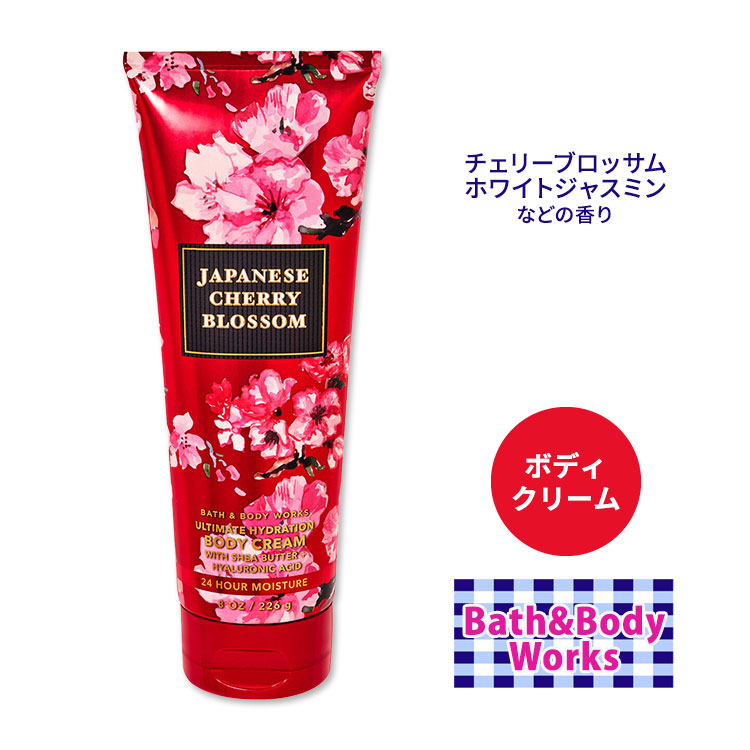 プロリッサ デピ ローション Amazon | 【第2類医薬品】フェルゼアDX20ローション 180g