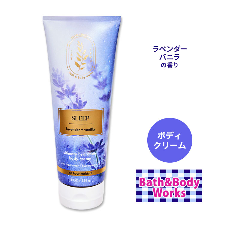 楽天市場】バス&ボディワークス ラベンダー+バニラ アロマ