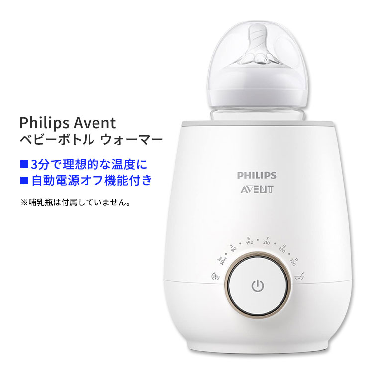 でき事音沙汰