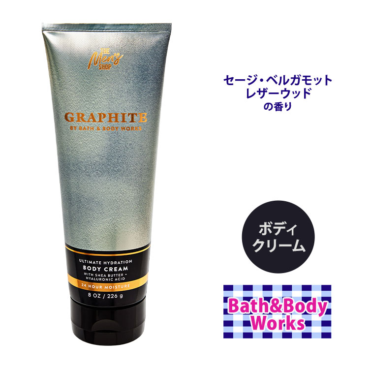 楽天市場】【最大1400円OFFクーポン】バス&ボディワークス メンズ