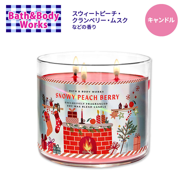 Bath & Body Works キャンドルセット Bath & Body Works White Barn JAPANESE CHERRY BLOSSOM 3-Wick
