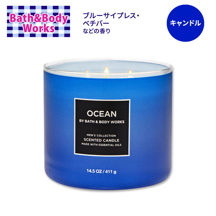 楽天市場】バス&ボディワークス セーター・ウェザー 3本芯キャンドル