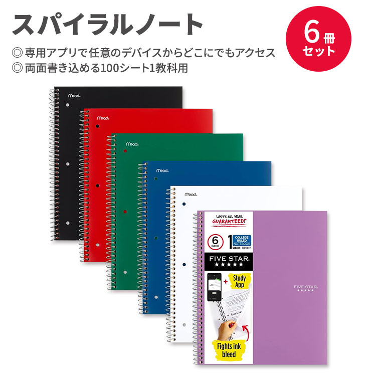 百貨店SALE人並み外れたぺージ byたんぱく質USA
