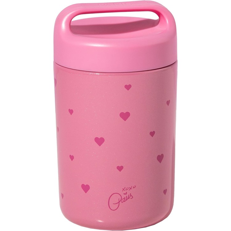パリスヒルトン ステンレススチール フードジャー Paris Hilton Stainless Steel Food Jar 【お取り寄せ商品】【合わせて買いたい】