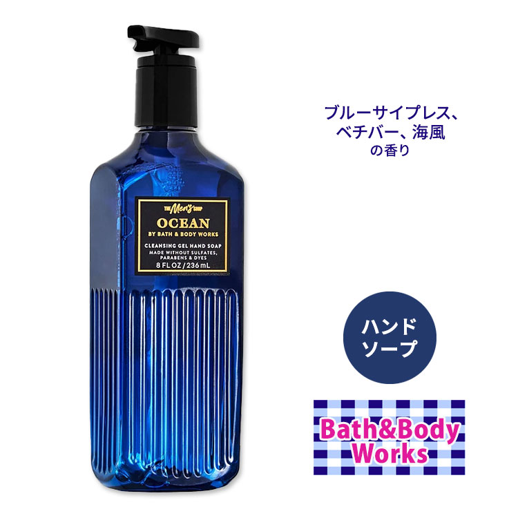 【オータムセット】Bath&bodyworks ハンドソープ Amazon.co.jp: Bath & Body Works ◇ディープクンジングハンドソープ