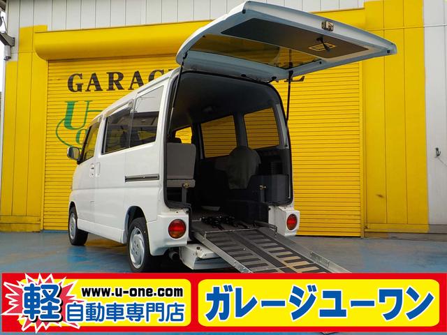 中古 三菱 自動車車体 新車 中古車 グーネットモール タウンボックス 三菱 タウンボックス 評価書付
