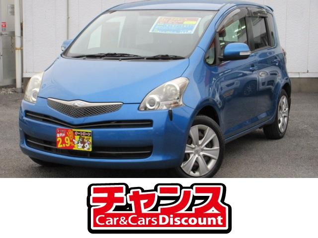 グーネットモール g g 自動車車体 新車 中古車 hidセレクション トヨタ 評価書付 中古 ラクティス ラクティス 大注目限定セール グーネットモール g g 自動車車体 新車 中古車 hidセレクション トヨタ 評価書付 中古 ラクティス ラクティス 大注目限定セール
