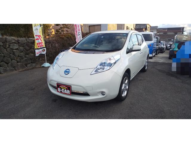 g 日産 リーフ g 日産 中古 車 バイク グーネットモール 電気自動車 リーフ 中古 g 日産 リーフ g 日産 中古 車 バイク グーネットモール 電気自動車 リーフ 中古