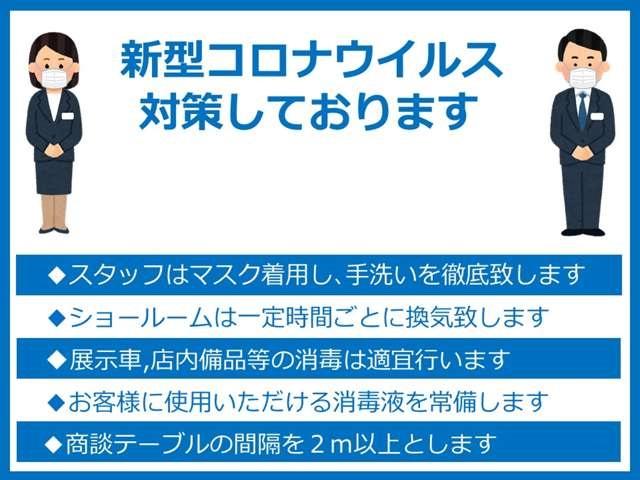 アルファロメオ ミト ミト コンペティツィオーネ アルファロメオ アルファロメオ 中古 ミト グーネットモール