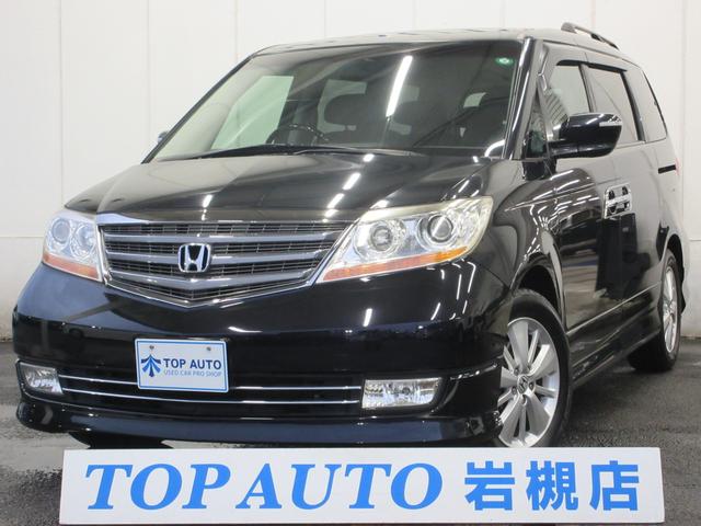 新素材新作本物 中古 自動車車体 新車 中古車 ｓ 中古 グーネットモール ｈｄｄナビスペシャルパッケージ ホンダ エリシオンプレステージ