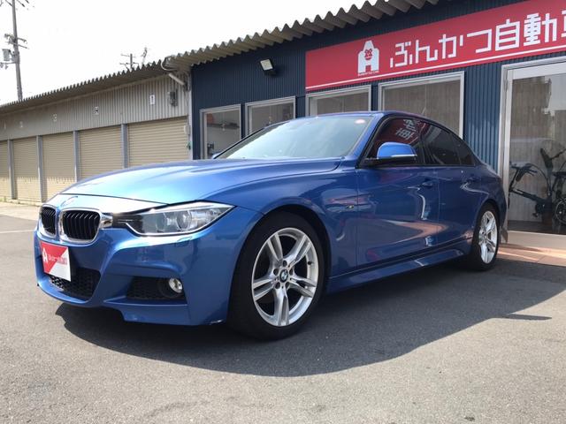 日本産 グーネットモール 車 バイク 3シリーズ ｍスポーツ ｂｍｗ 自動車車体 新車 中古車 ３２０ｉ 評価書付 ｂｍｗ 中古