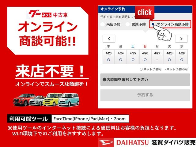 タント カスタム スペシャル 左側電動スライドドア スマートキー ダイハツ 中古 Spreedach De