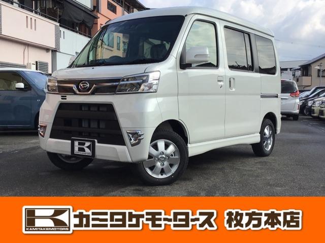 国内配送 ｓａｉｉｉ ダイハツ 自動車車体 新車 中古車 カスタムターボｒｓリミテッド ワゴン グーネットモール 中古 アトレー アトレーワゴン