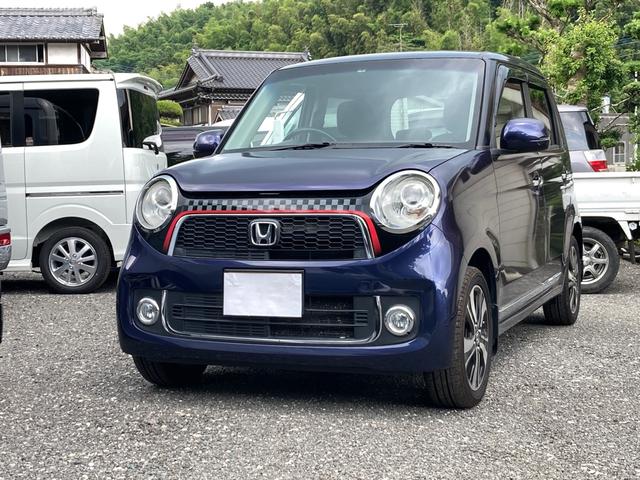 n one N One プレミアム プレミアム n one ツアラー lパッケージ ホンダ 中古 グーネットモール n one N One プレミアム プレミアム n one ツアラー lパッケージ ホンダ 中古 グーネットモール