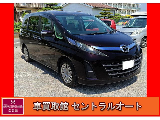 中古 ビアンテ ビアンテ グーネットモール ビアンテ マツダ アイ ストップスマートエディションｉｉ マツダ