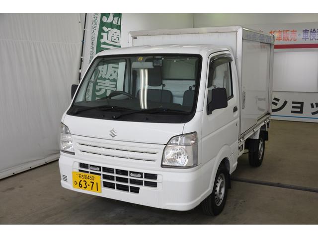 キャリイトラック 保冷車 スズキ 中古 Spotbuycenter Com