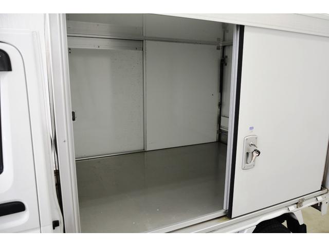 キャリイトラック 保冷車 スズキ 中古 Spotbuycenter Com