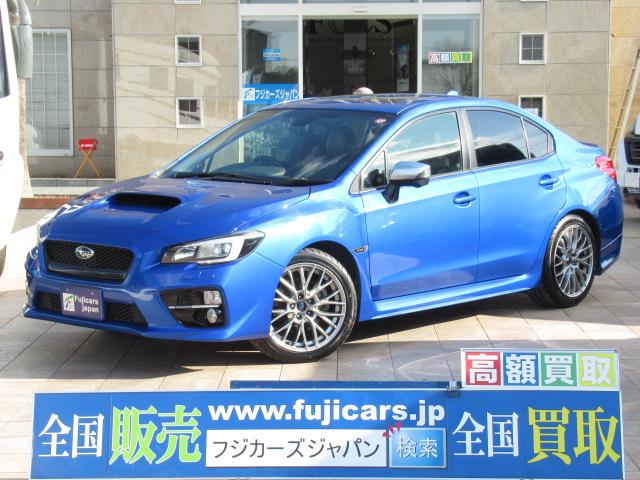 楽天市場 ｗｒｘ ｓ４ ２ ０ｇｔ ｓアイサイト スバル 評価書付 中古 グーネットモール