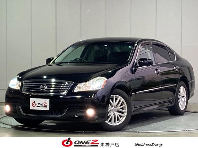 フーガ 福袋 フーガ 自動車車体 新車 中古車 ２５０ｇｔ タイプｐ 日産 中古 グーネットモール 中古