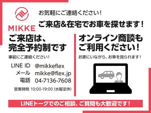 ヨーロッパフォード フォーカス ヨーロッパフォード 評価書付 中古 Altamisa Mx