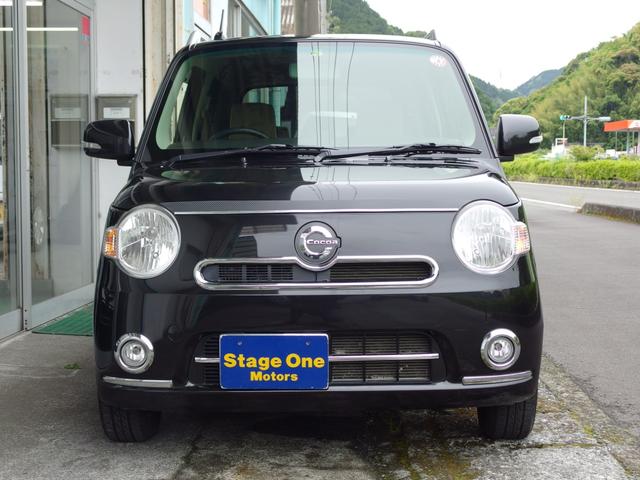 ミラチョコレート飲料 ココア利潤 ダイハツ 中古 Maxtrummer Edu Co