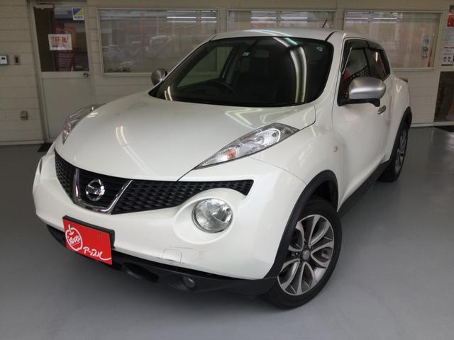 ジューク プレミアムホワイトパッケージ 日産 中古 Vmaphotographystudios Com ジューク プレミアムホワイトパッケージ 日産 中古 Vmaphotographystudios Com