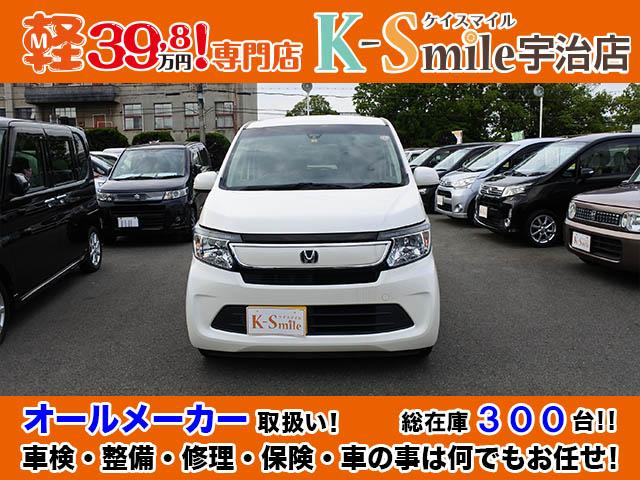 n wgn グーネットモールn wgn g 中古 ホンダg ssコンフォートlパッケージ ホンダ n wgn グーネットモールn wgn g 中古 ホンダg ssコンフォートlパッケージ ホンダ