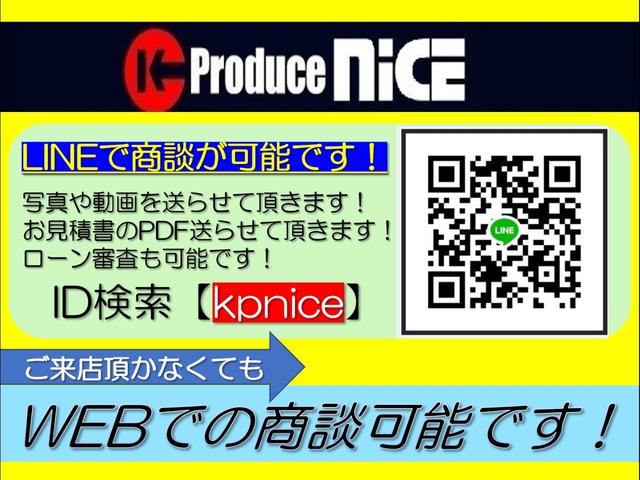 セレナ ハイウェイスター 日産 中古 Butlerchimneys Com
