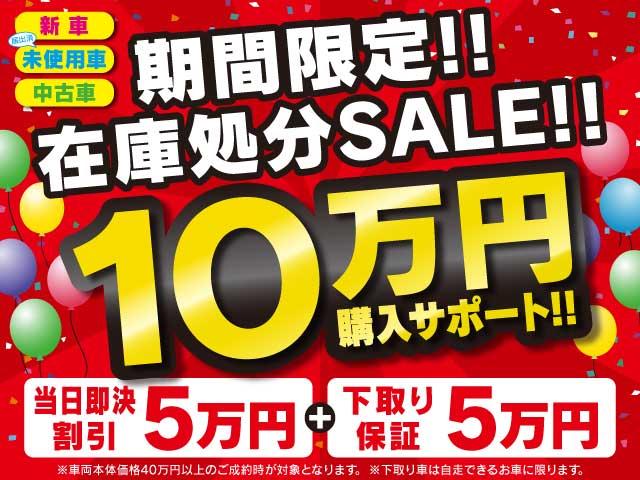 マーチ ボレロ 日産 評価書付 中古 支払総 Hitsk9 Net