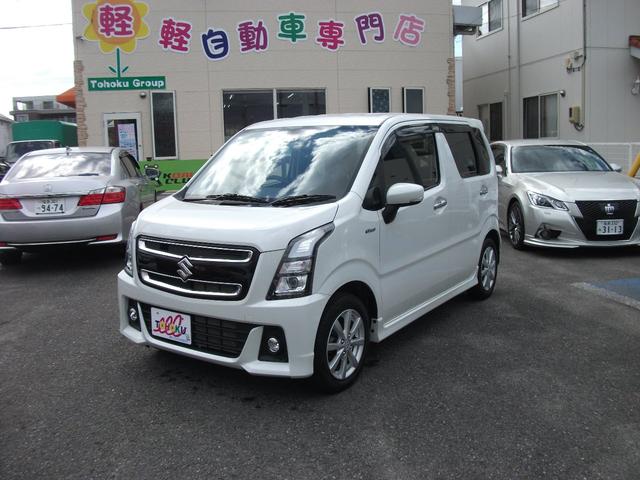 手押し車 スティングレー 混成物 ナビ 電波探知器打切り 社主 スズキ 尊重筆記 中古 Instantfurnitureoutlet Com Au