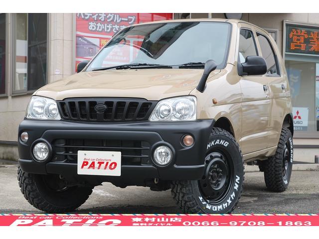 ｃｌリミテッド ダイハツ テリオス 自動車車体 新車 中古車 テリオス 中古 グーネットモール テリオスキッド テリオス キッド Generaliconciergeservices Com