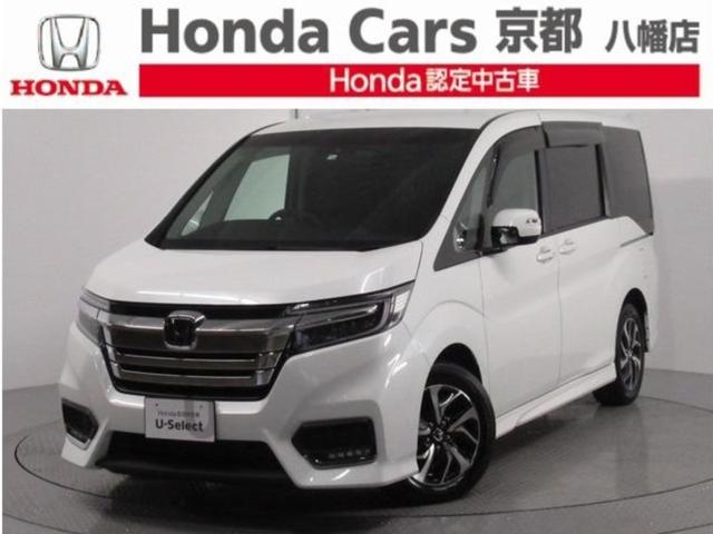 ホンダセンシング ホンダ ステップワゴンスパーダ 自動車車体 新車 中古車 グーネットモール ステップワゴン スパーダ 評価書付 スパーダ スパーダ 中古