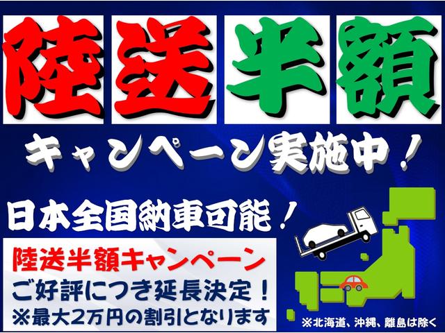 ルークス 両側スライドドア スマートキー プッシュスタート 日産 中古 Mozago Com