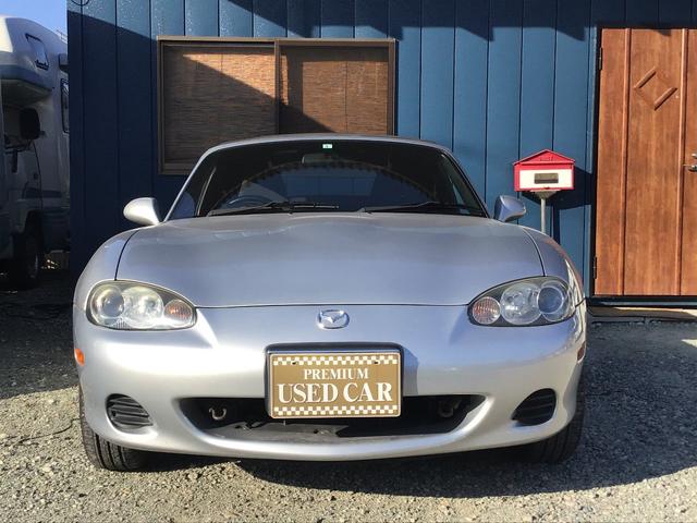 ロードスター リミテッド マツダ 鑑定留書き 中古 Corpo Pasteur Fr