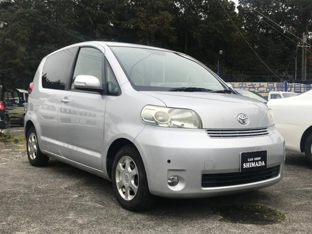 楽天市場 ポルテ １５０ｉ ｇパッケージ 福祉車両 助手席回転シート ナビｔｖ トヨタ 評価書付 中古 グーネットモール