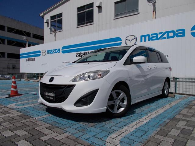 特価本物商品 プレマシー 20cs エアロスタイル ツーリングセレ マツダ 評価書付 中古 人気沸騰抜群 特価本物商品 プレマシー 20cs エアロスタイル ツーリングセレ マツダ 評価書付 中古 人気沸騰抜群